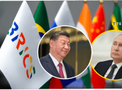 Си Цзиньпин и Владимир Путин