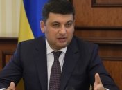 Премьер сделал неожиданное предложение по созданию базы для лоу-костов