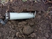 Оккупанты обстреляли село в Донецкой области: найдена российская ракета (Фото)