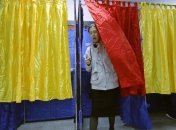 Референдум в Румынии: явка достигла 4%
