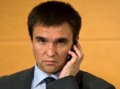 Климкин рассказал, как должна оказываться гуманитарная помощь