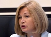 Геращенко о дебатах в ПАСЕ: Сторонникам Путина было стыдно 