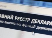 В Украине началась кампания декларирования доходов: о чем важно знать