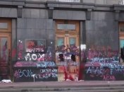  Названо імена ще ряду організаторів погрому Офісу Зеленського в Києві