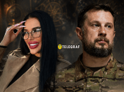 Мария Тихая и Андрей Билецкий