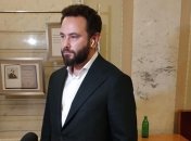 Офис генпрокурора открыл дело против нардепа "Слуги народа"