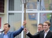 Ляшко грозит Присяжнюку судом.