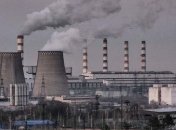 На Херсонской ТЭЦ произошла авария