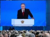 Путин выступит с обращением, ожидается речь и об Украине: где и когда смотреть