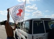 Жители Донбасса получат гуманитарную помощь от Красного креста