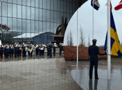 Церемония поднятия флага Швеции