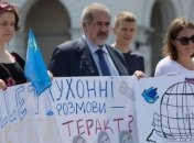 В Киеве состоялась акция в поддержку крымскотатарских политзаключенных
