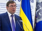 Луценко выступает за возрождение военных судов в Украине