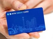 "Киевский метрополитен" восстановил работу e-билета