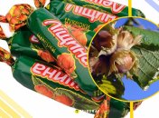 Иллюстративное фото