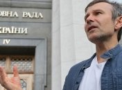 Вакарчук придумал, как избавиться от депутатского мандата без решения Рады