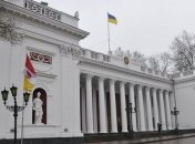 СБУ обшукало Одеську міськраду