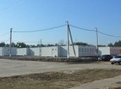 В Кривом Роге открыт транзитный городок для переселенцев