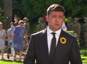 День пам'яті захисників України: Зеленський записав відеозвернення