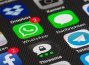 Боты помогут следить за самоизоляцией в Киеве