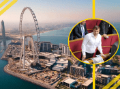 Федор Христенко