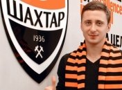 Игрок "Шахтера" будет играть в российском чемпионате