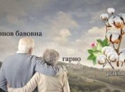 Раньше в Крыму песок попадал в трусы от морской волны, а теперь от взрывной: веселые шутки и приколы про россиян