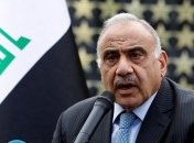 СМИ: премьер Ирака попросил Помпео о выводе войск США из страны