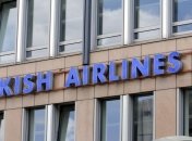 Turkish Airlines вновь получила звание "Лучшие Авиалинии Европы"