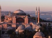 Турции вернули похищенную мозаику II века с изображением Орфея