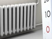 Минрегион и Минэнергоугля разрешили начать отопительный сезон