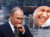 Меми про буксир "Капітан Ушаков"