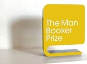 Скоро вручат "Золотого Букера" автору лучшей книги за последние полвека 