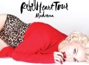 Мадонна подарит новый альбом покупателям билетов на свой концерт