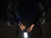 Как отследить утерянный телефон