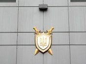 Чиновник побил своего подчиненного