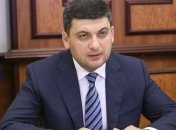 Правительство выделит по 100 тысяч семьям узников Кремля