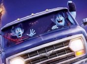 В украинский прокат выходит мультфильм "Вперед"