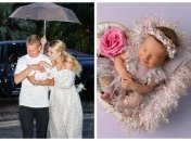 Семья Зинченко