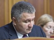 Аваков: В Мариуполе играть в футбол так же безопасно, как и в Киеве