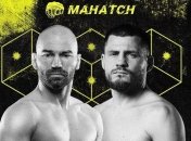 Беринчик - Лобов: букмекеры назвали фаворита кулачного боя