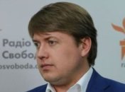 Герус: Цены на газ снизят в сентябре