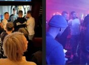 Чеські футболісти сходили у нічний клуб