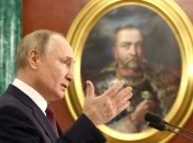 володимир путін