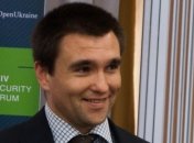 Порошенко предложил Раде кандидатуру нового главы МИД