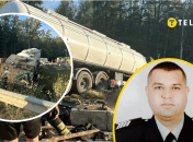 Сергей Трум