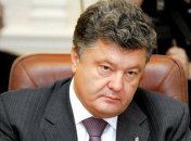 Порошенко заявил о неготовности Украины войти в НАТО 
