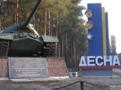 В продуктах питания для военных обнаружили стафилококк и кишечную палочку