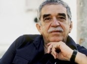 Габриэль Гарсиа Маркес посмертно удостоен высшей награды Барселоны