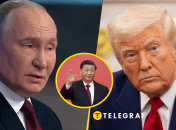 Трамп, Сі Цзіньпін та Путін